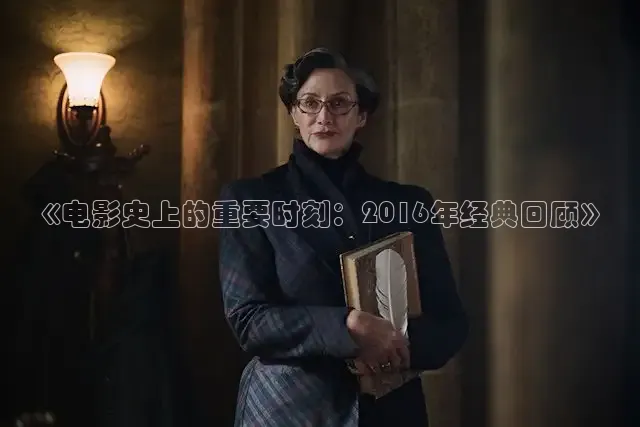 88影视免费网大全