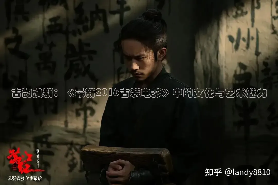 88影视