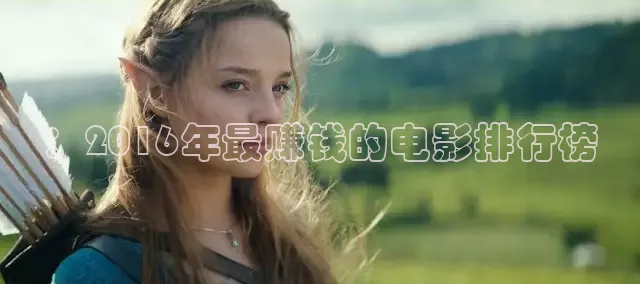 88影视免费网大全