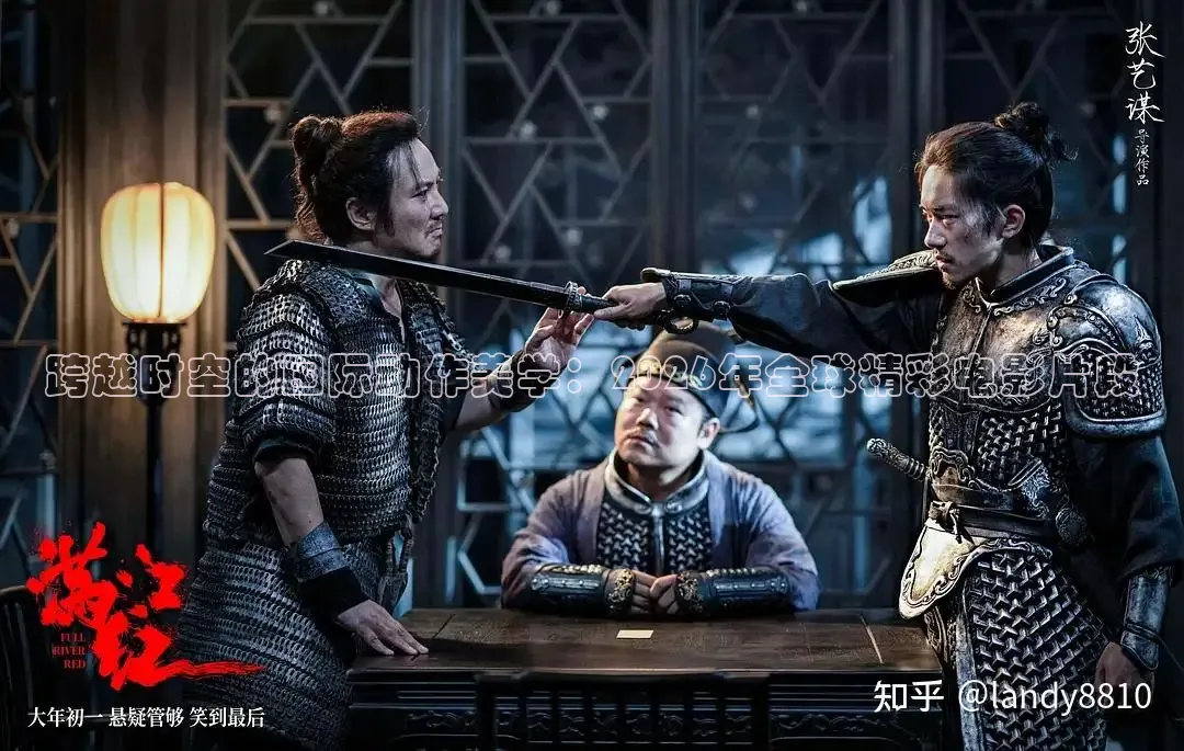 88影视网