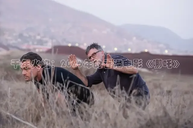 88影视网