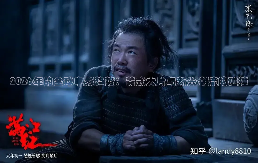 88影视网的电视剧大全