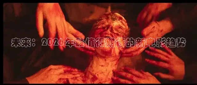 88影视网免费的电视剧大全