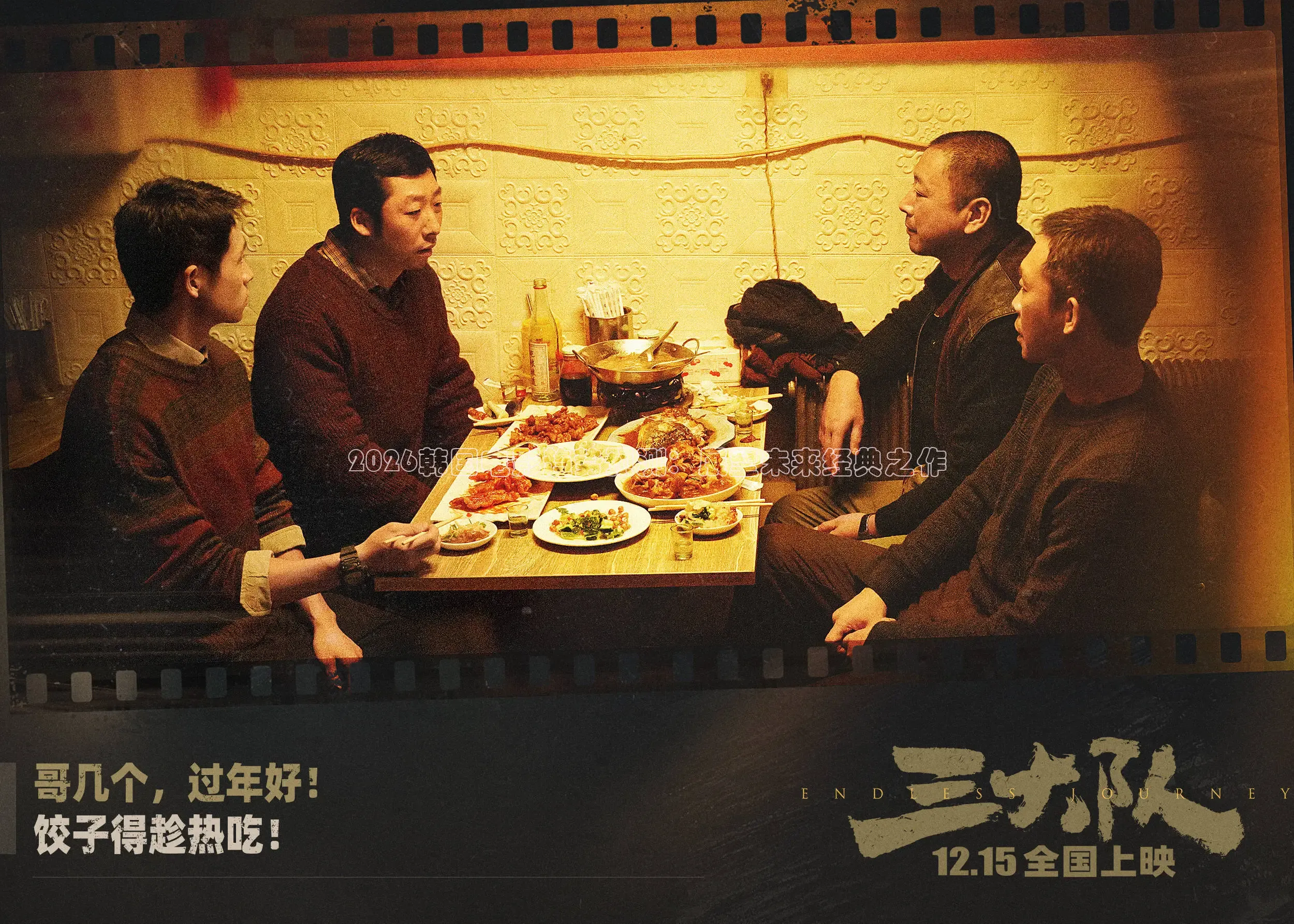 88影视电视网