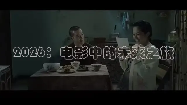 88影视免费网大全