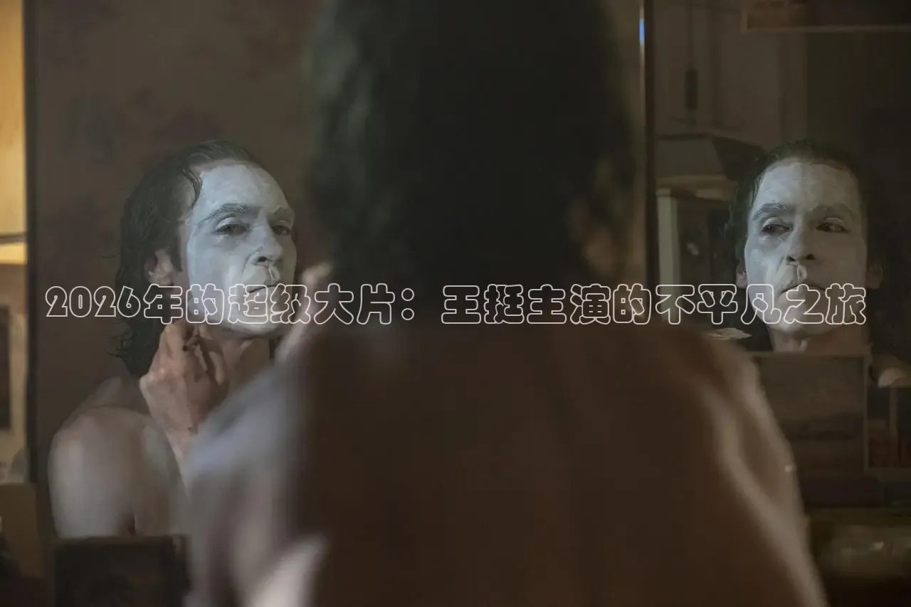 88影视