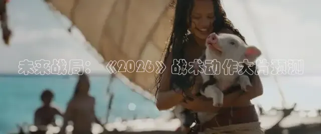 88电影网